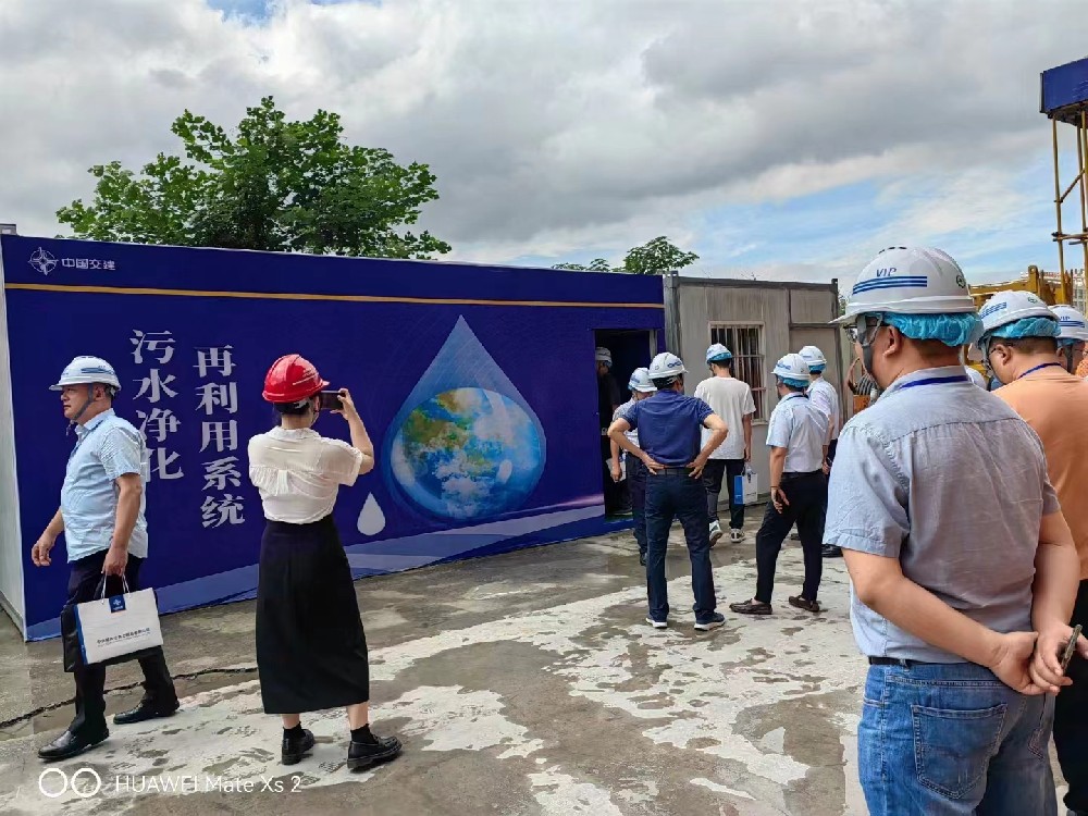 寧波第一套智能化雨水收系統(tǒng)-各單位專家領(lǐng)導(dǎo)參觀考察